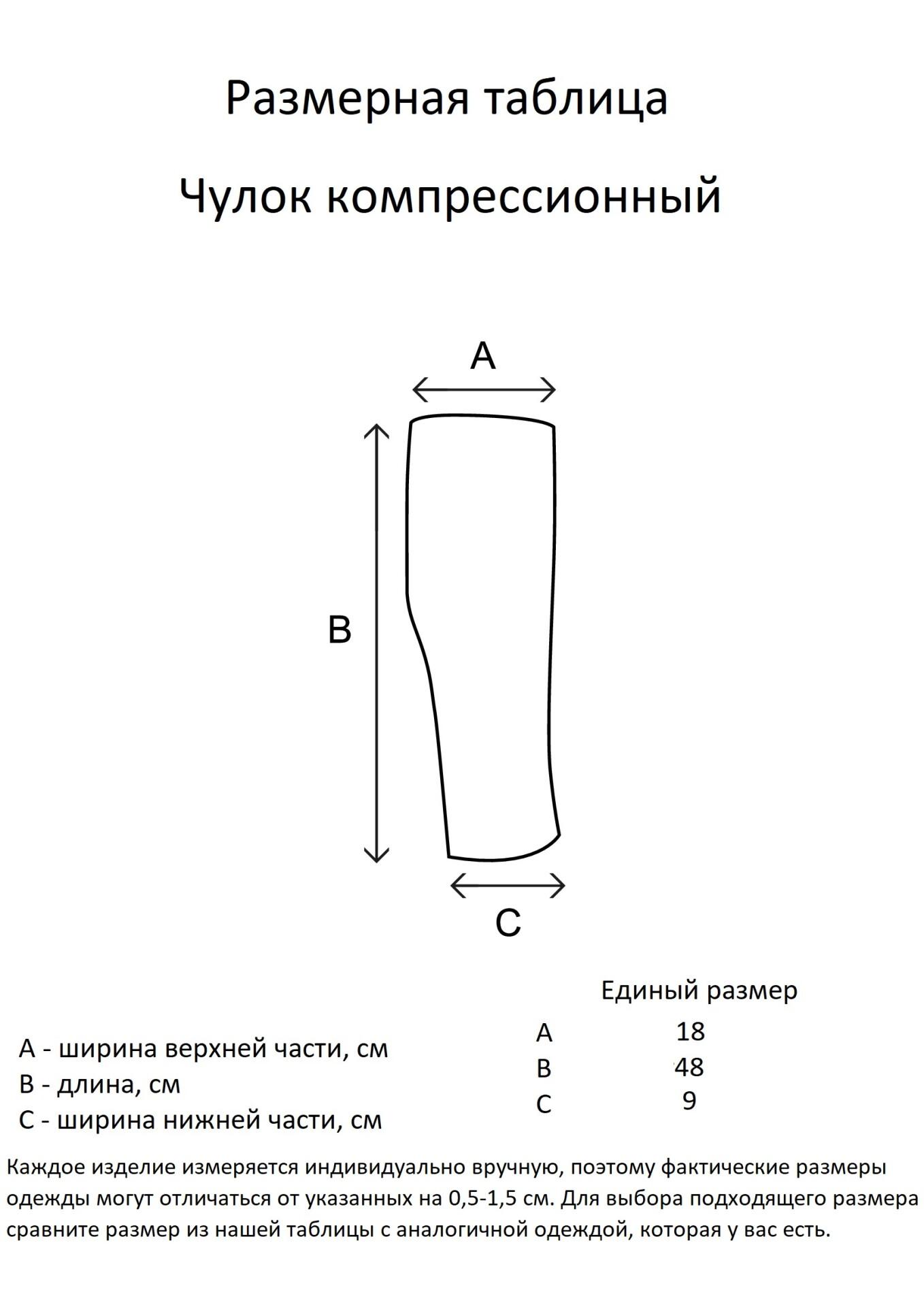 /storage/item/thumbs/600x600/271/878_271_1685510073b1b2a4b88a0fbe06105306dd5b29b408.jpg